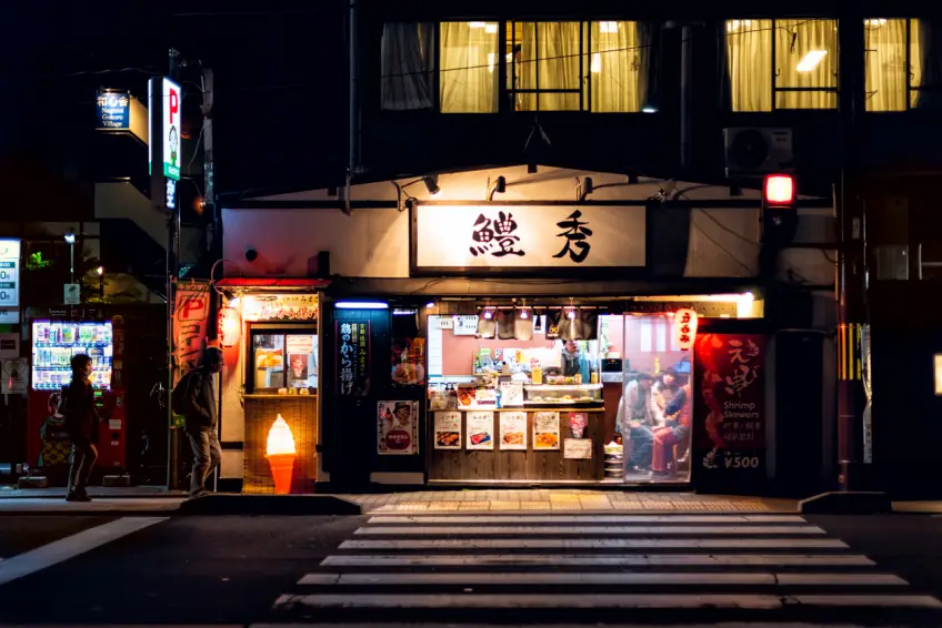 Ce café-bar à Tokyo est réservé aux personnes énervées !