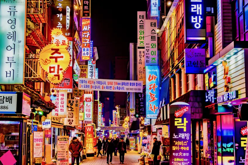 City guide : Que faire pendant un voyage de 5 jours à Séoul ?