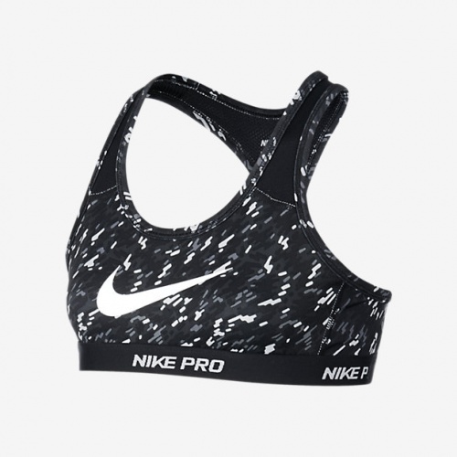 Nike - Brassière imprimée