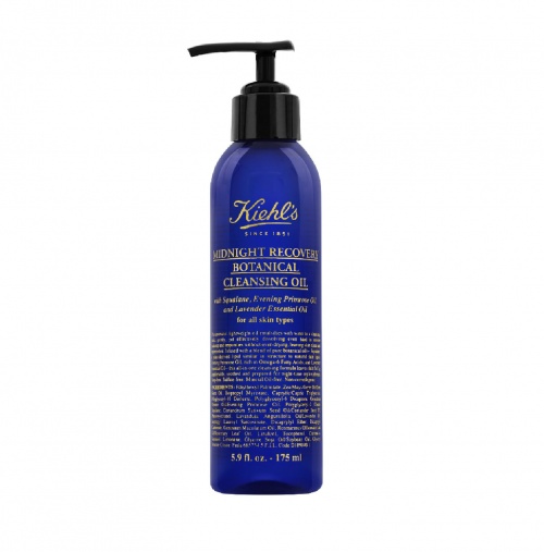 Kiehl's - Midnight Recovery Botanical Cleansing Oil