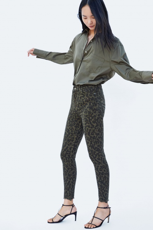 Jeans taille haute kaki imprimé léopard