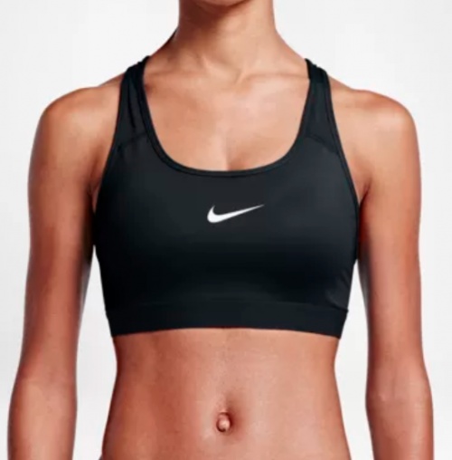 Nike - brassière classique noire