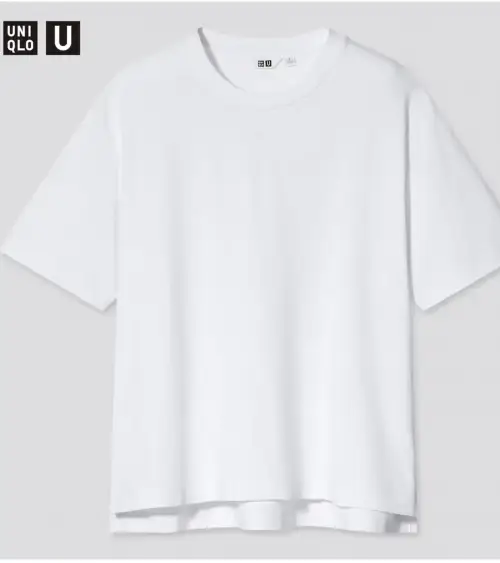 Uniqlo - T-shirt en coton